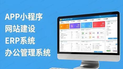 当你的品牌在AI搜索中“隐身”：如何通过【geo搜索优化系统开发】重建信任与连接？
