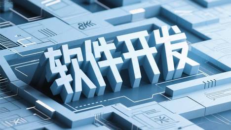 为什么你的手机里藏着一个“隐形医生”？【鲸天鼓脑波：非侵入式数字声学药物的真相】
