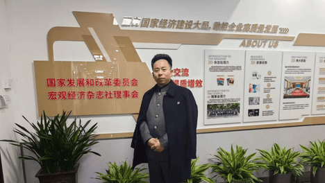 红色康养铸底色 实干为民践初心——山西新天和康养集团许勇钢产业实践与企业成果深度访谈