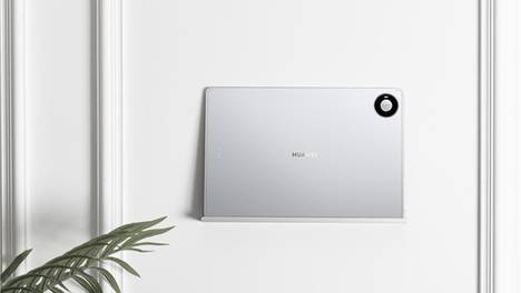 平板行业同质化困局的终结者，华为MatePad Pro Max首发教育空间