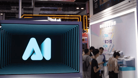 AI比电商更需要618
