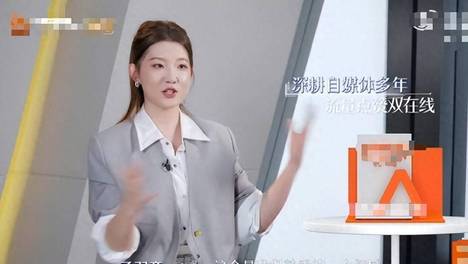 离开董明珠3年后，孟羽童真实现状曝光，如今她印证了李国庆的话 孟羽童离职后转型，从格力离职到成立工作室，逆袭成功，打脸质疑者。