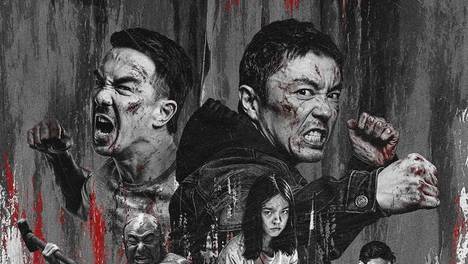 港产高口碑动作电影《火遮眼》上映第5天累计票房破亿 累计观影人次275.8万 谢苗、杨恩又领衔主演。