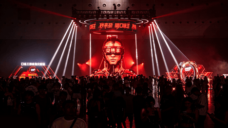 2026口味王风暴电音节燃动鹏城,中国电音文化风潮再升级