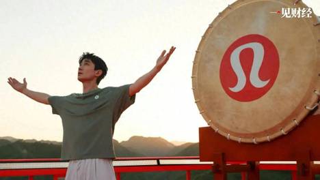 外资品牌Lululemon敲错鼓了