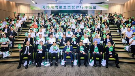 2026上海碳博会：康师傅全产业链eESG低碳成果正式公开