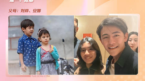 多多成清冷女神，诺一被喊话出道，《爸爸去哪儿》萌娃们集体进入最佳赏味期！