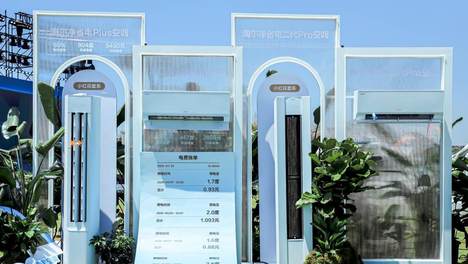 新疆现45.5℃高温！海尔空调零售激增155.21%