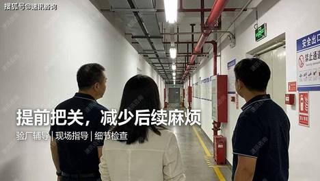 海外客户要的“ESG报告”和“社会责任验厂”到底是什么？一文看懂