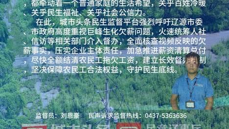 内容配图