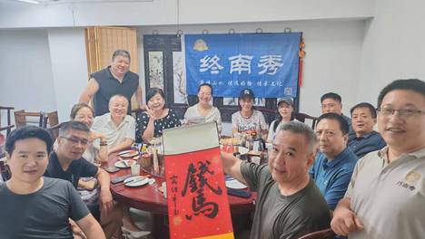 终南秀联合不上火涮烤局达成「餐饮+」深度战略合作，品鉴推介活动圆满落幕