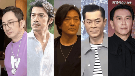 吴启华出售20岁的自己 | 那些惊为天人的港圈男星，纷纷老去？