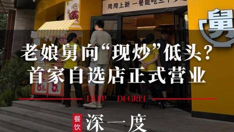 内容配图