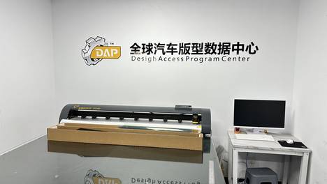 南京尚饰丽雅地板代理口碑好吗