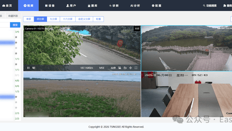 一个播放器通吃所有协议？EasyPlayer.js让视频流播放告别“选择困难症”