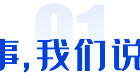 深蓝保口碑怎么样？投保前怕忽悠，投保后怕没人管？深蓝保“全流程服务承诺”来了