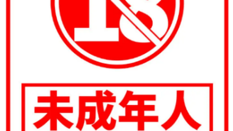 韩国人做了一款满是大雷和断肢的“暗黑四”