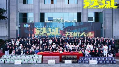 央视40集反腐扫黑新作！孙红雷王劲松倾情加盟，实力雄厚，开播就要火