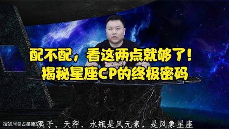 内容配图