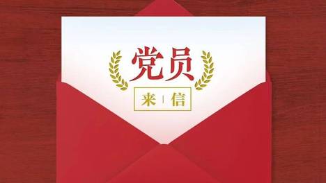 多一些“想法子办”