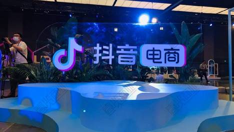 抖音生活服务严打违规内容营销，重点治理宣传与履约不一致