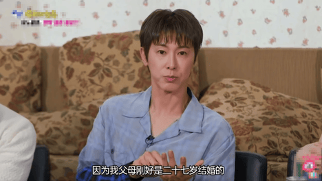 韩娱罕见！郑允浩巅峰期求结婚，惨遭同一女生四次抛弃
