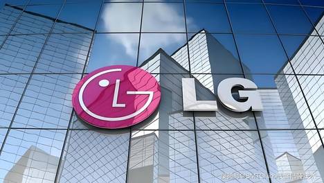 LG中国首家工厂被曝10月停产，惠州基地34年运营画上句号