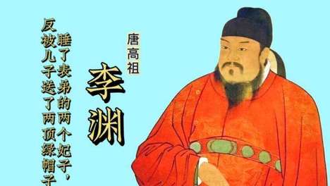 不是演义是史实！619年晋阳危局中，李渊‘割肉酬功’背后的政治豪赌