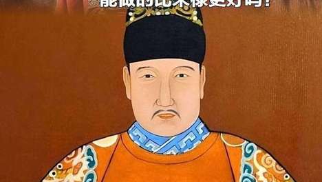 朱标死后朱元璋痛哭罢朝一月，立孙子为太孙的真实原因竟是这三点