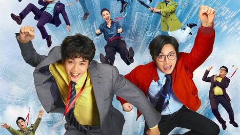 预测票房仅有首部零头…《年会不能停2！》不卖座了，只是因为张若昀替代大鹏？