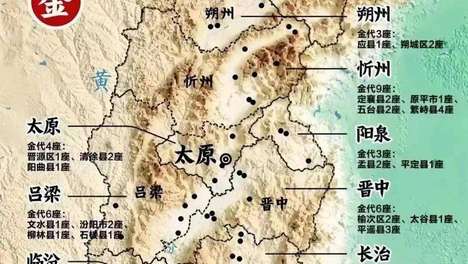 为什么游戏主创六年跑遍全国，却把八成取景地留给山西？揭秘中国古建‘活态数据库’诞生记