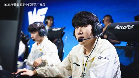 TES有望轻取五连胜！IG失利后再战LNG，TheShy能否调整好状态？