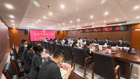 凝聚青春力量 践行法治初心——沙洋县人民法院召开青年干警座谈会