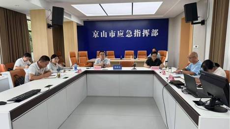 京山市召开未成年人防溺水工作推进会议