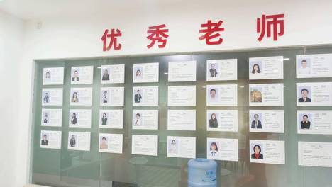 西安托业备考培训机构选择新视野外语学习解析