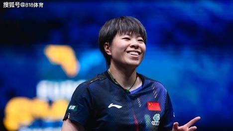 复仇!王艺迪4-2张本美和国乒包揽决赛,大迪笑说:好久没进决赛了!
