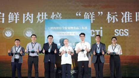 从标准制定到天性验证：鲜朗持续拉高鲜粮赛道的准入门槛