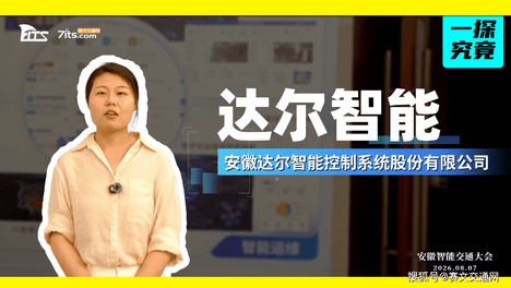 内容配图