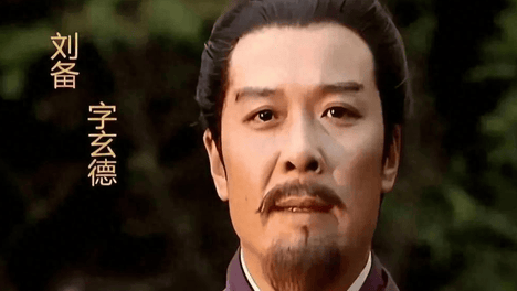 《三国演义》落凤坡的吐槽：庞统到死才懂，刘备的仁义全是套路
