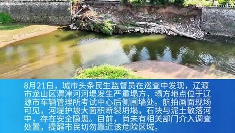 内容配图