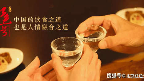回报喊你喝酒的人