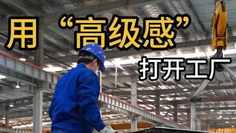内容配图