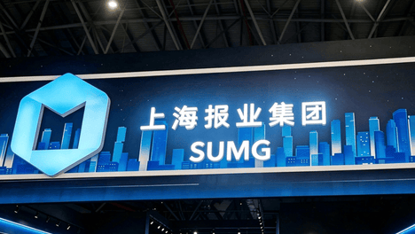 提前布局！上报集团拟将界面财联社装入上市公司