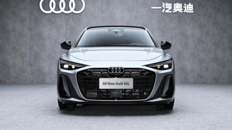 一汽奥迪：攻守之间，没有退路
