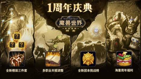 被玩家骂了无数次的“国服特供”，这次反倒让洋人开始羡慕了？