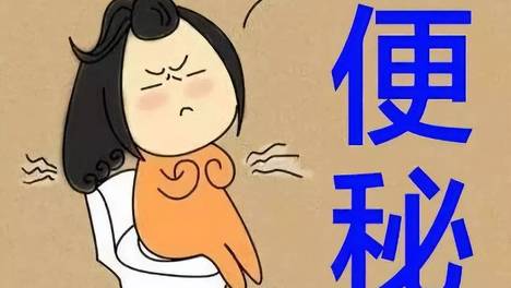 减肥期便秘怎么办？这5种“通便神器”比香蕉管用100倍！刮油排毒，肚子平了！