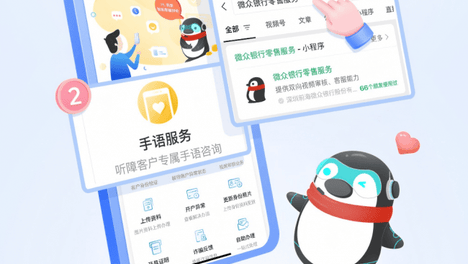 微粒贷官方平台投诉电话全知道，遇到问题这样找客服最高效