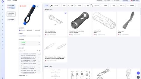 外观专利侵权，跨境卖家六款检测工具谁更好用？