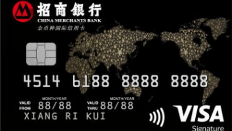 五张境外支付信用卡怎么选？费用、返现、场景适配与防盗刷，一篇讲清楚