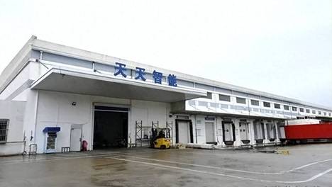 走进天天智能：以“铁匠精神”深耕定制AGV，聚力智造服务升级